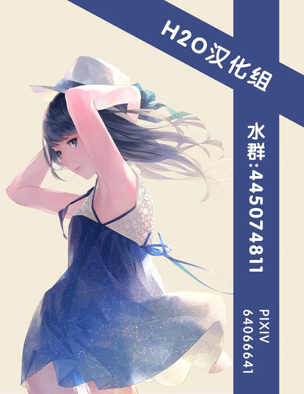 第01话 第15页