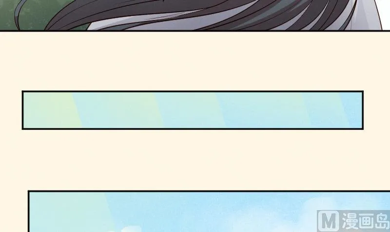 第309话 结局 第7页