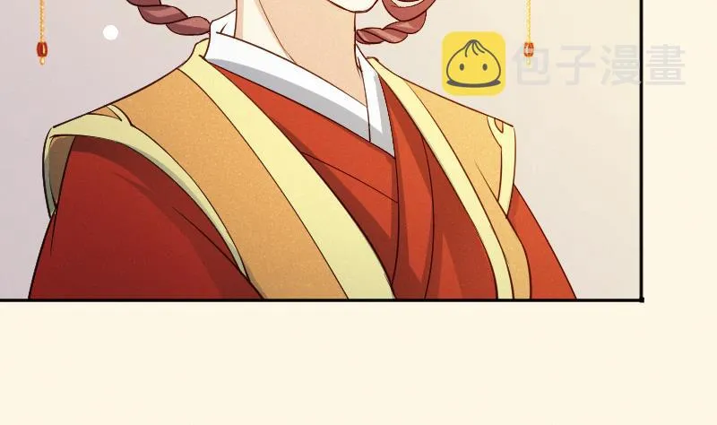 第309话 结局 第14页