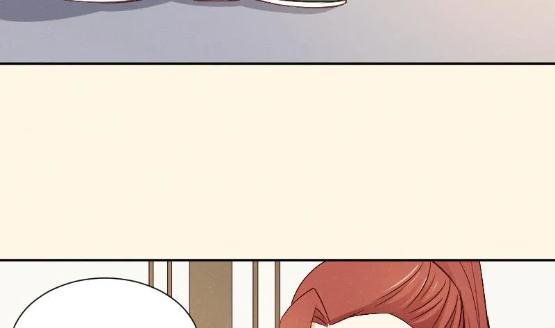 第308话 定局 2 第24页