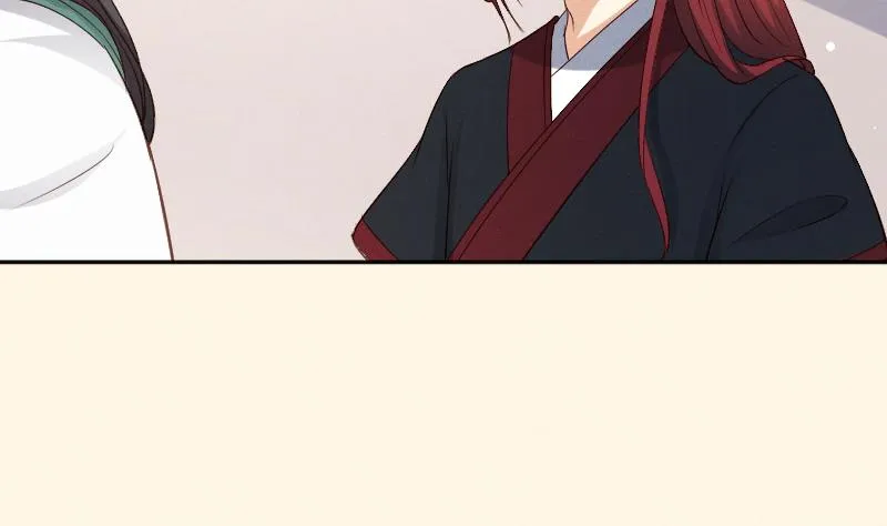 第307话 定局 第15页