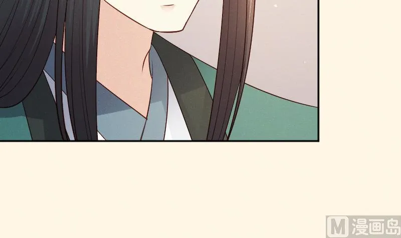 第307话 定局 第28页