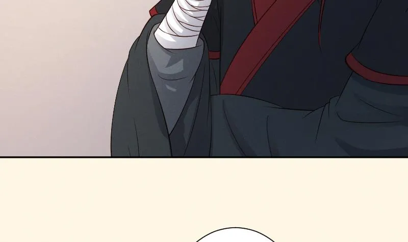 第307话 定局 第33页