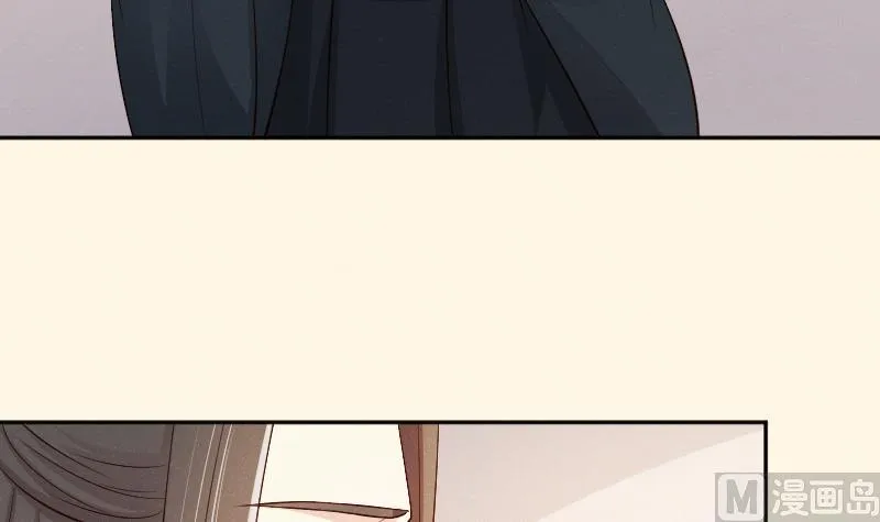 第307话 定局 第40页
