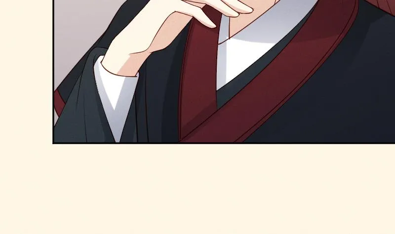 第307话 定局 第44页