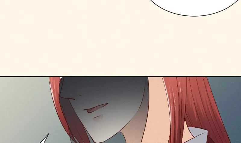 第305话 有客 2 第26页