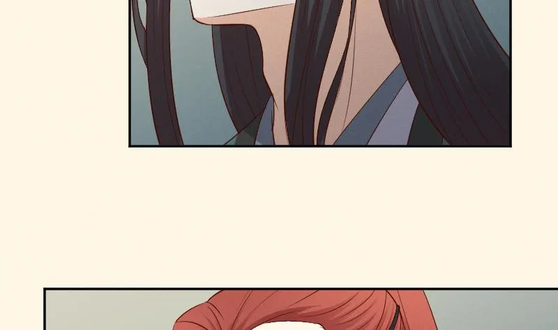 第305话 有客 2 第30页