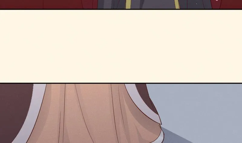 第305话 有客 2 第38页