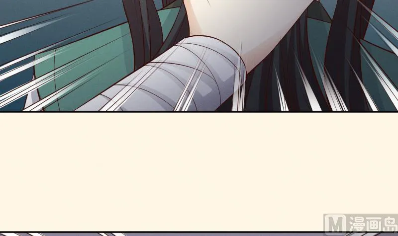 第304话 有客 第31页