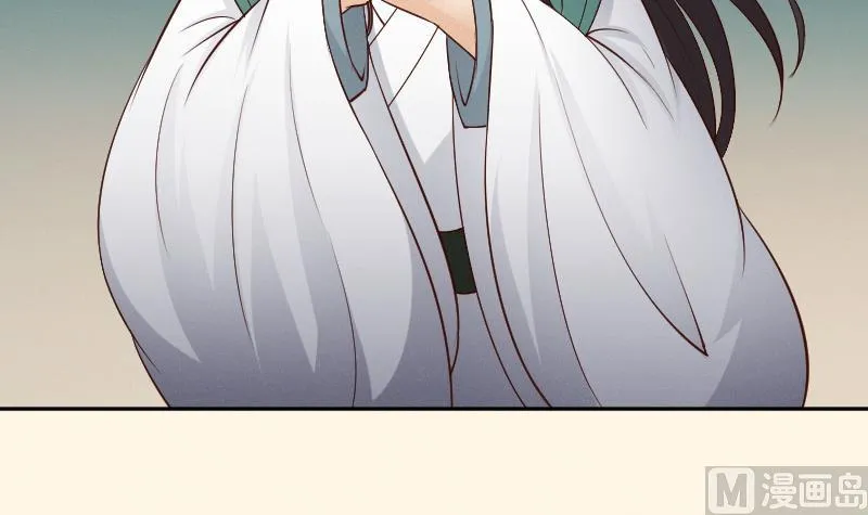 第304话 有客 第34页
