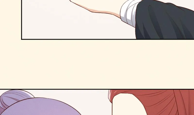 第302话 心上人 第5页