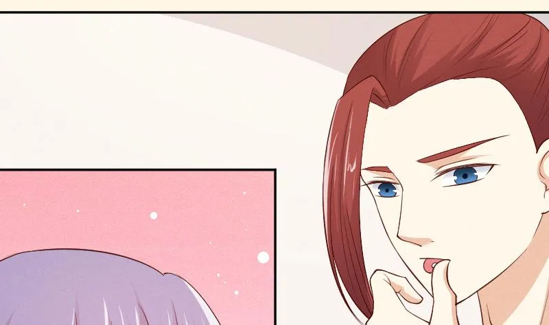 第302话 心上人 第8页