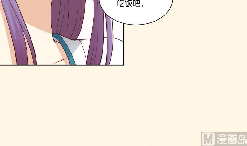 第302话 心上人 第10页