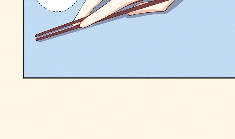 第302话 心上人 第14页