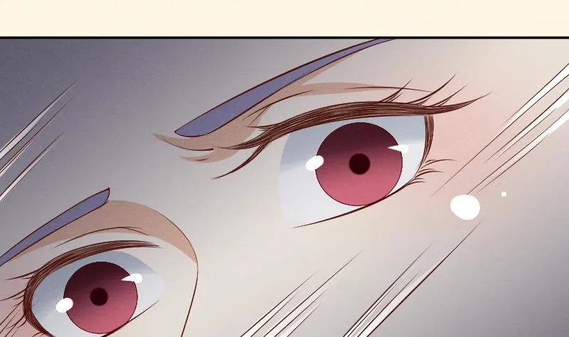 第302话 心上人 第29页