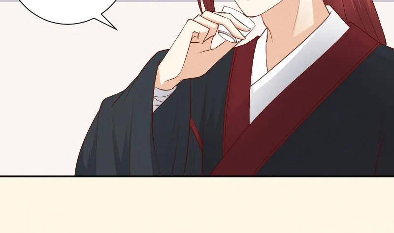 第301话 吃饭 第3页