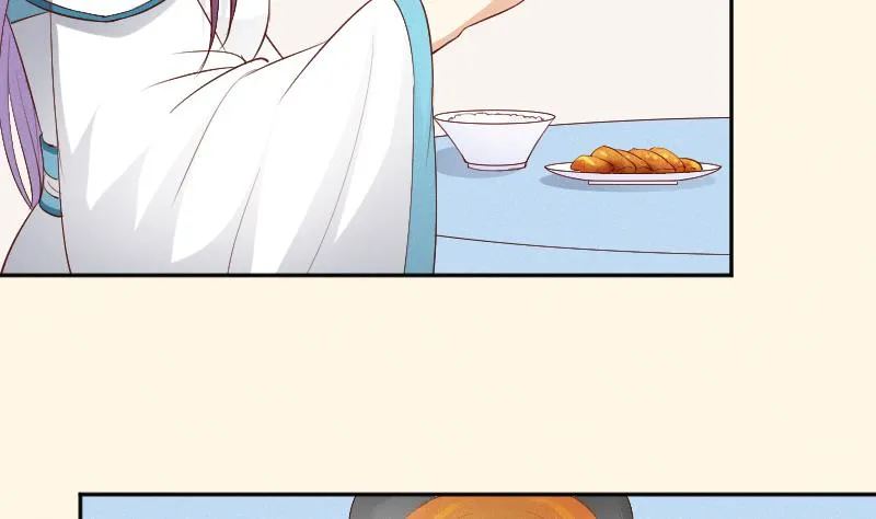 第301话 吃饭 第24页