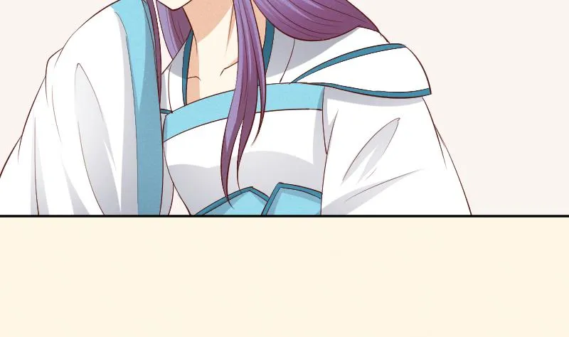 第301话 吃饭 第29页