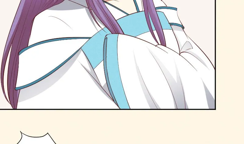 第301话 吃饭 第36页