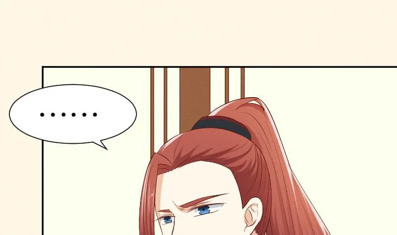 第301话 吃饭 第38页