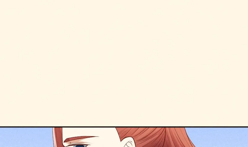 第299话 进宫？ 第2页