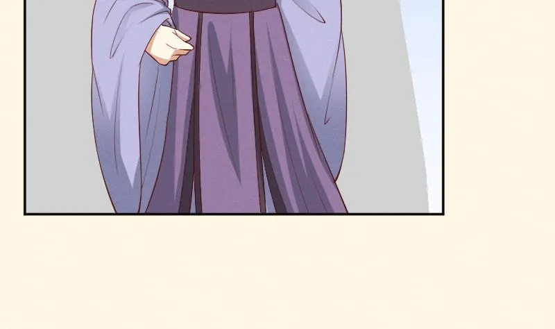 第299话 进宫？ 第8页