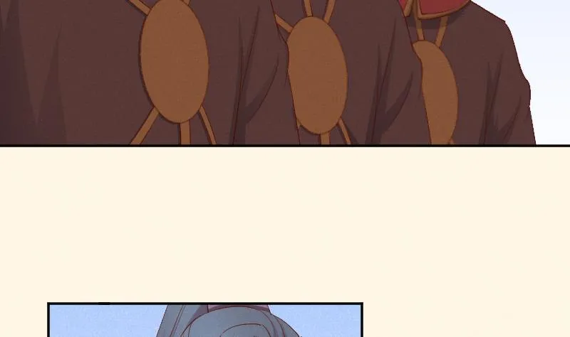 第299话 进宫？ 第17页