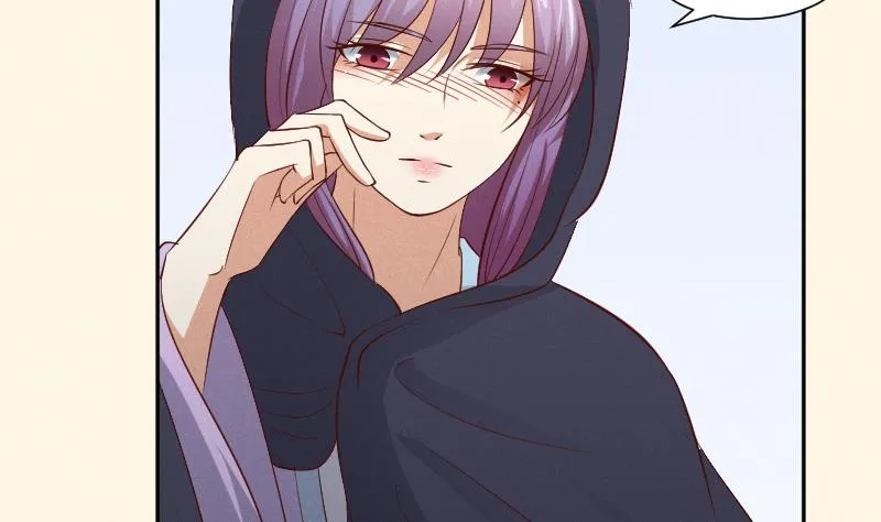 第298话 进宫？1 第33页