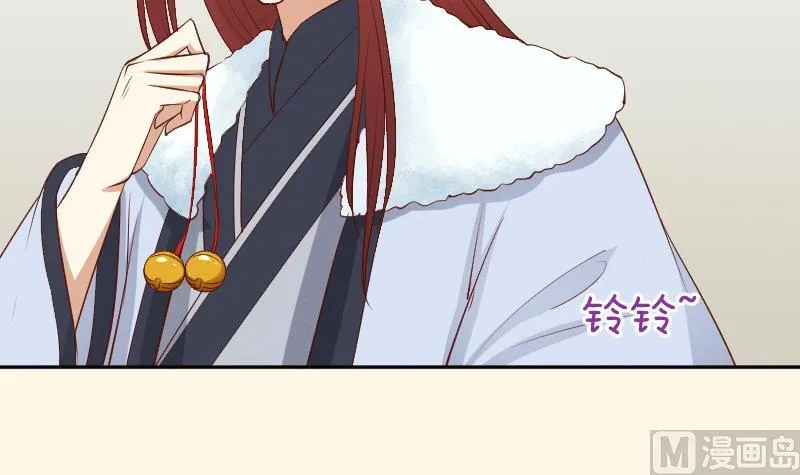 第296话 圣诞小剧场—冬青 3 第25页