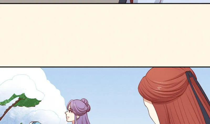 第296话 圣诞小剧场—冬青 3 第35页