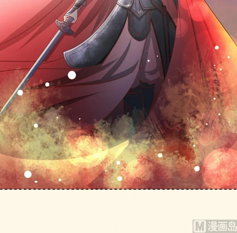 第295话 圣诞小剧场—冬青 2 第43页