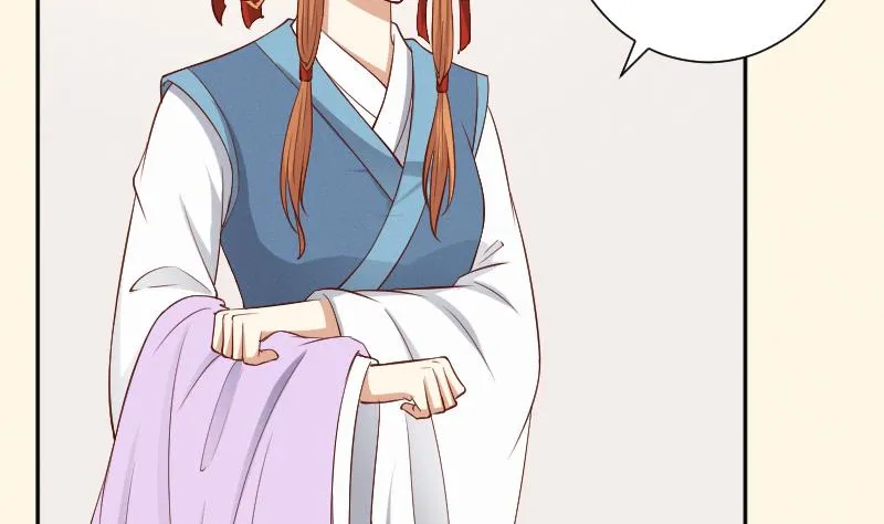 第294话 圣诞小剧场—冬青 1 第15页