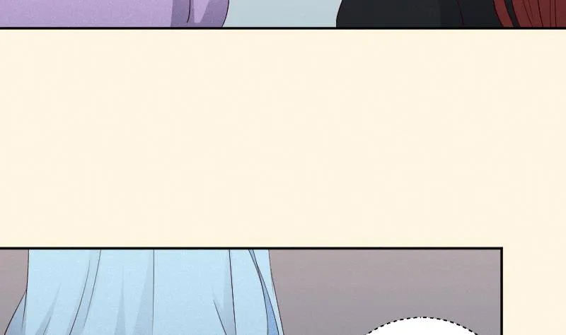 第292话 太子的人来了 第27页