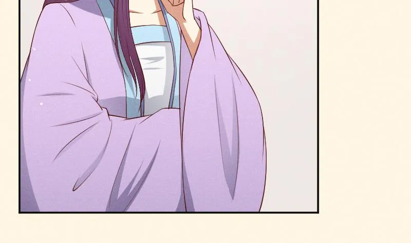 第293话 想去！ 第3页