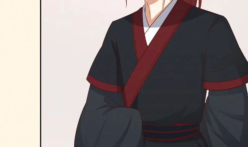 第293话 想去！ 第5页
