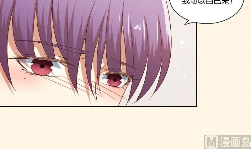 第293话 想去！ 第19页
