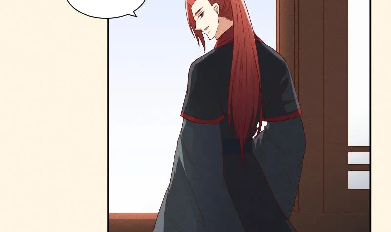 第293话 想去！ 第27页