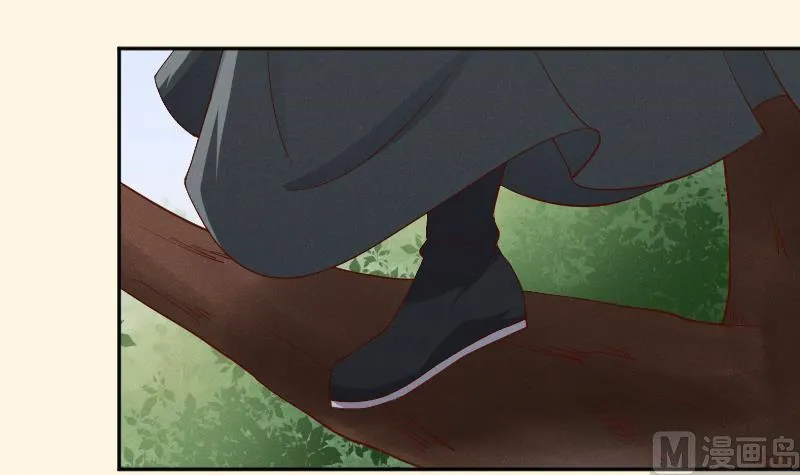 第293话 想去！ 第31页