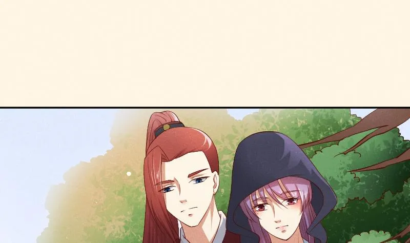 第293话 想去！ 第32页