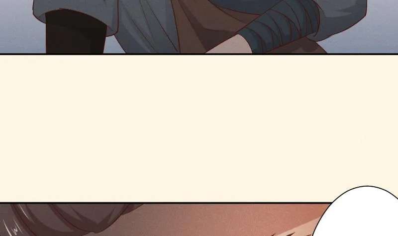 第293话 想去！ 第36页