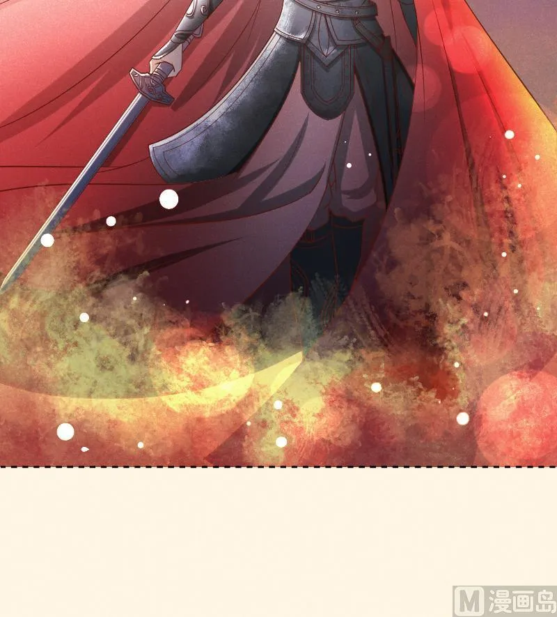 第293话 想去！ 第40页