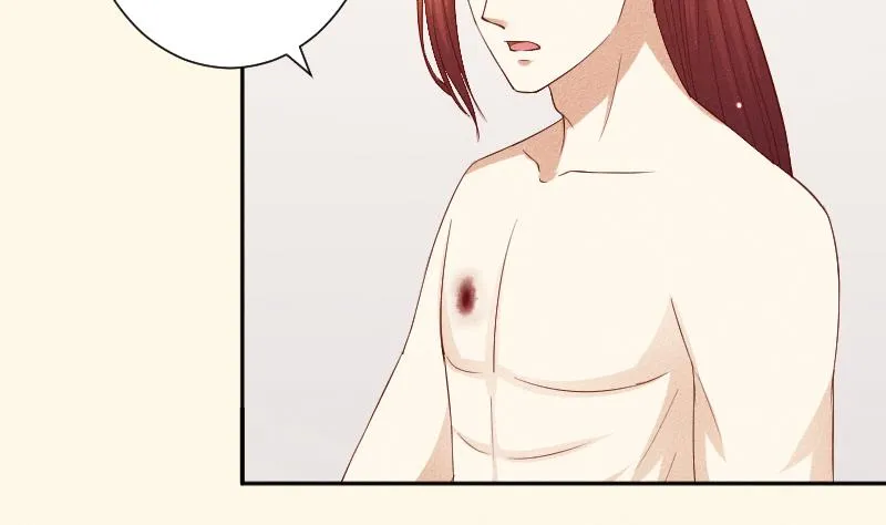 第291话 真假？ 第3页