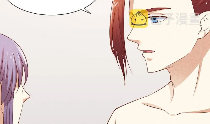第291话 真假？ 第11页