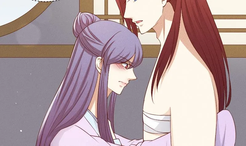 第291话 真假？ 第32页