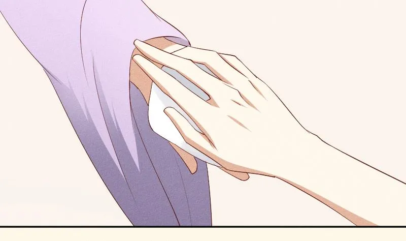 第290话 上药 第18页