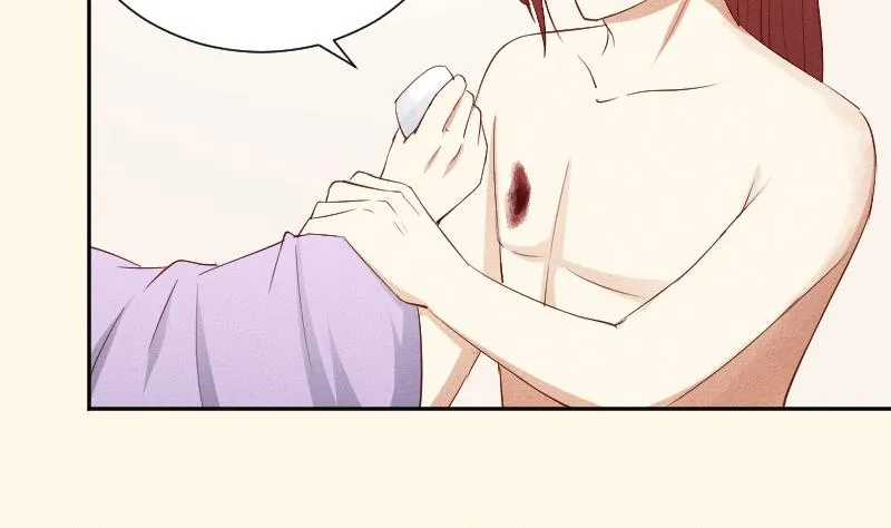 第290话 上药 第20页