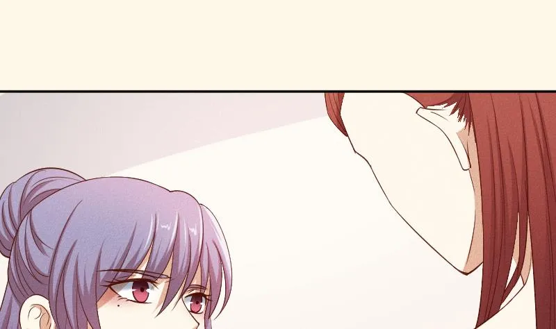 第290话 上药 第23页