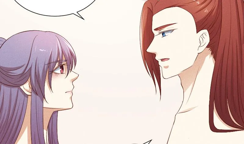 第290话 上药 第33页