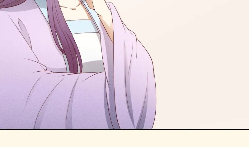 第289话 流行 第5页