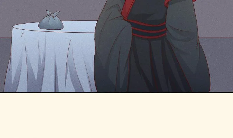 第289话 流行 第15页